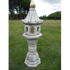 Petal Lantern