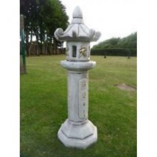 Oriental Candle Lantern 